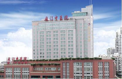 厦门中医院爆料新闻最新,揭秘最新医疗事件背后的真相